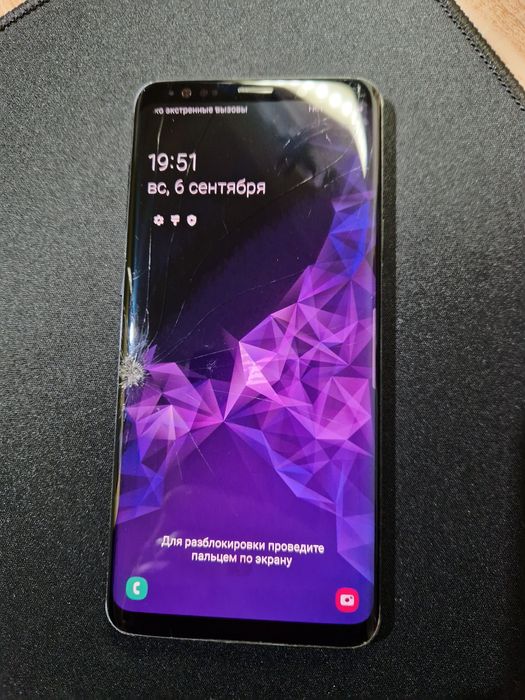 Продам Samsung S9 plus 256гб