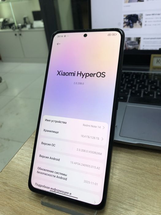 Redmi note 14 128 gb (p25)