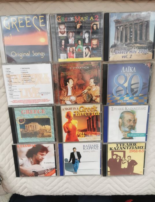 CD и DVD нетпечатвани, пускани за преглед, в отлично състояние