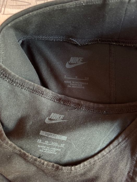 Спортен комплект Nike