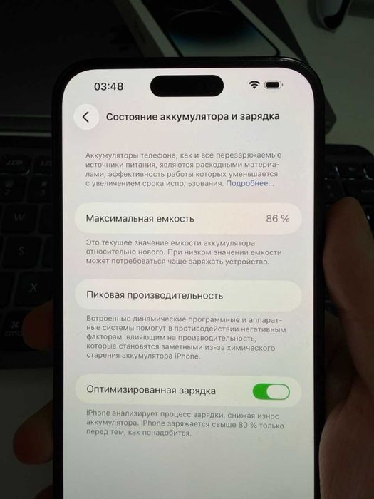 iPhone 14 Pro Max 512GB Space Black – 86% batareya, E-sim