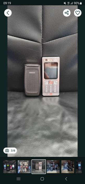 Telefoane de colectie !