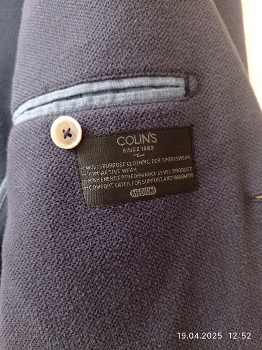 Отдам мужской пиджак