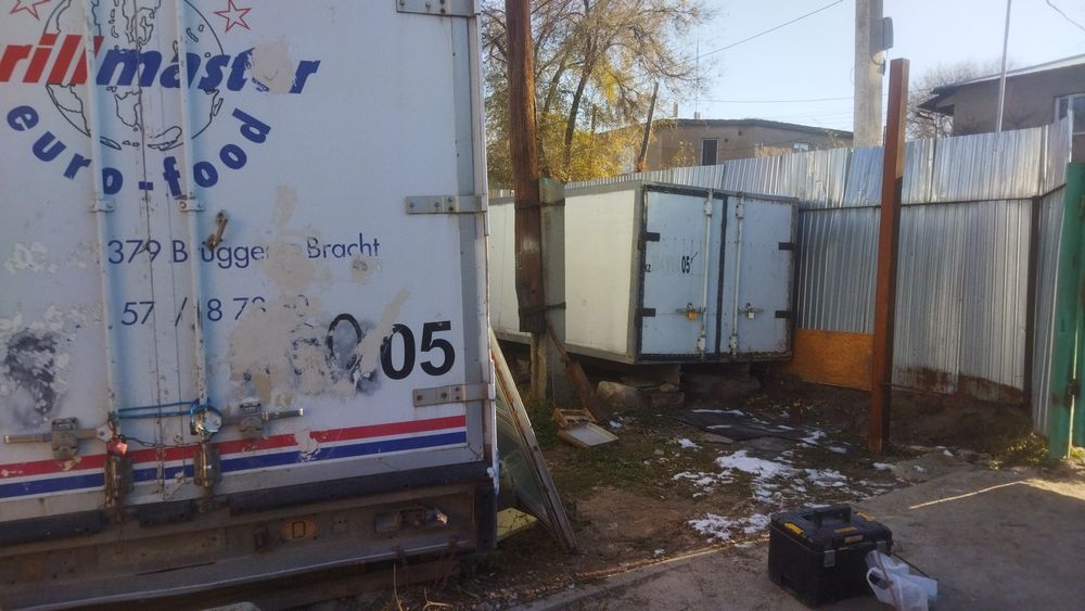 Аренда морозильника  реф контейнера