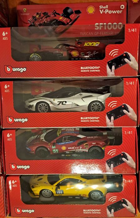 Колекционерски автомобили Ferrari  и BMW