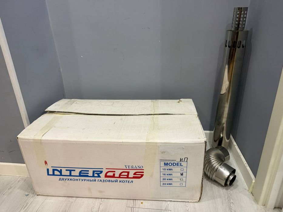 SROCHNO kotel sotiladi-СРОЧНО продается котел