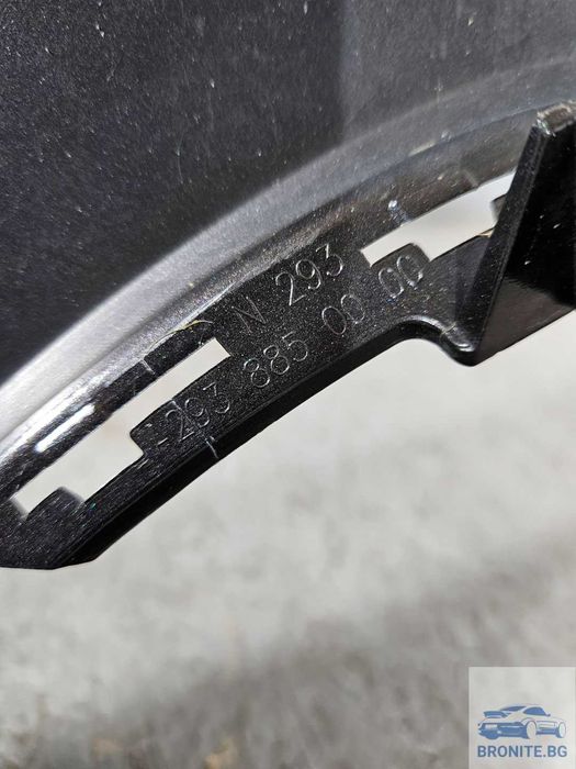 Предна броня Mercedes EQC W293 Мерцедес ЕКЮ 2019-