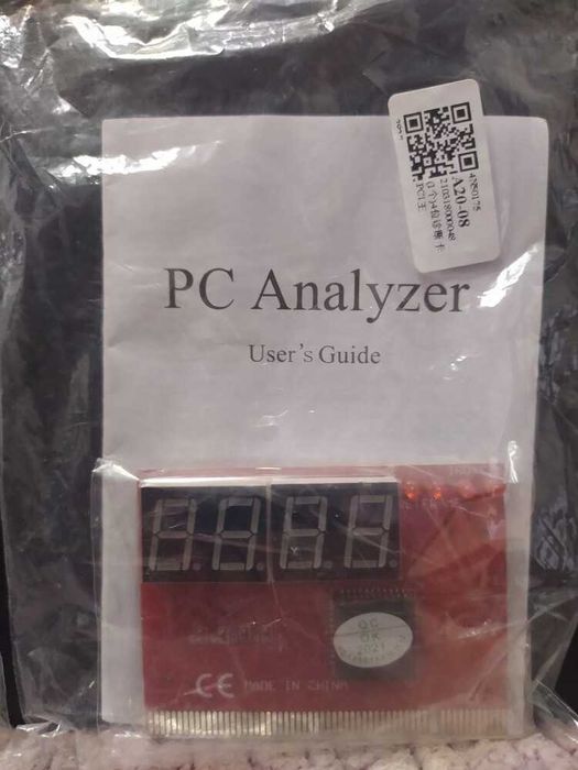 POST Analyzer для диагностики компьютера