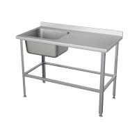 Мойка для посуды кафе ресторан posuda moyka стол стеллаж
