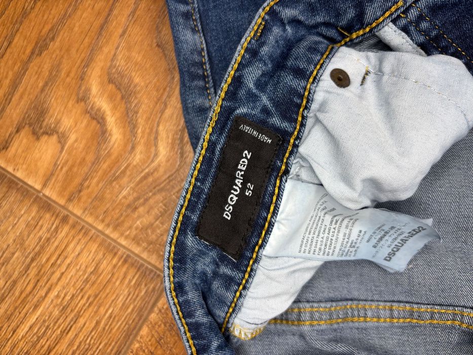 Чисто нови дънки DISQUARED2