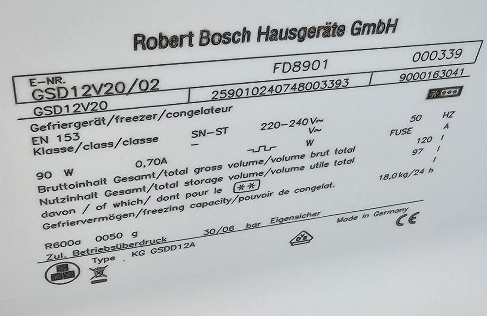 Малък фризер BOSCH