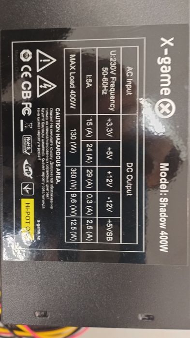 Продам блок питания 400вт