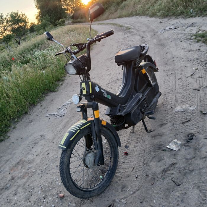Vând mobra. Accept și unele schimburi