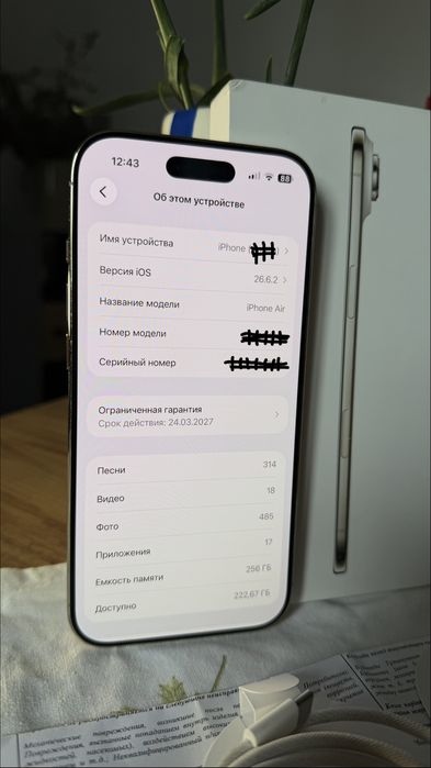 Iphone Air 256gb Gold