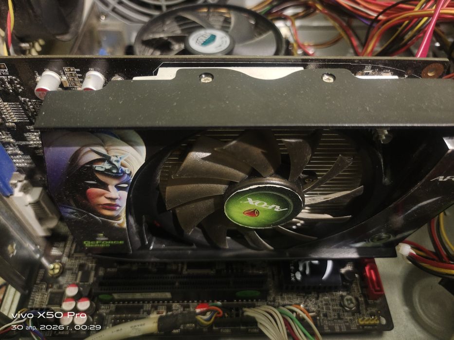 Срочно продам пк