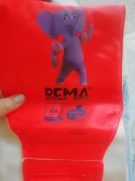 Детски ръкави за плуване