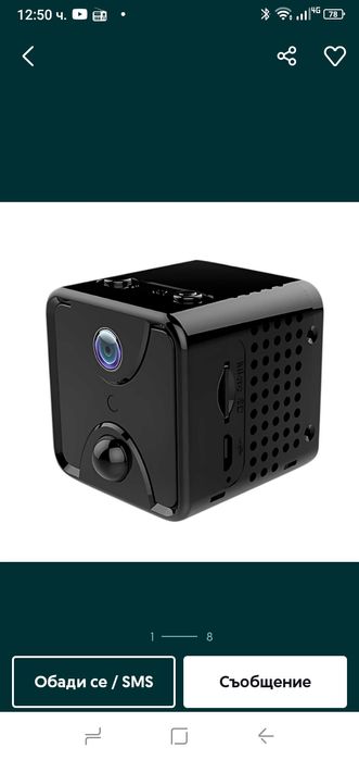 Мини камера  wi fi R7