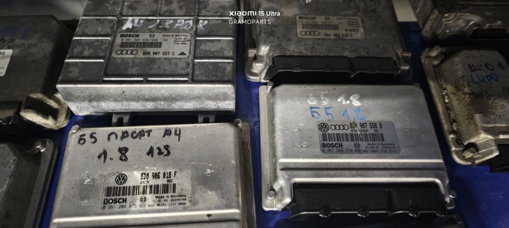 Компютри за двигател (ECU) за VW, Audi, Seat, Skoda - Bosch / Siemens