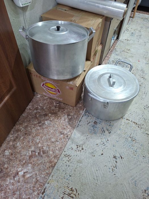 Продам алюминевые кострюли