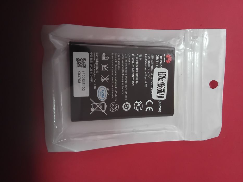 Аккумулятор от карманного роутера модема алтел билайн актив