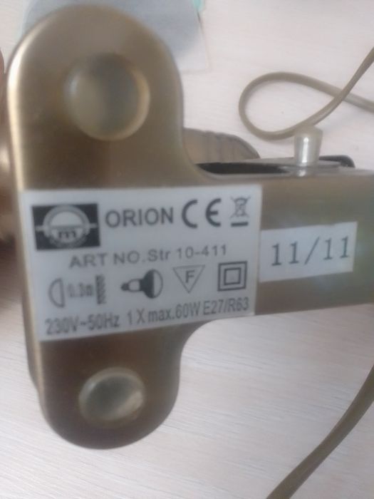 Светильник прищепка Orion