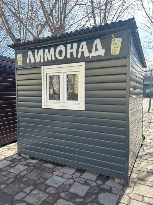 Киоск продажа, парк Восток