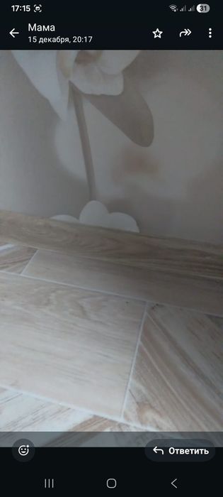 Продам 2 комнатную квартиру