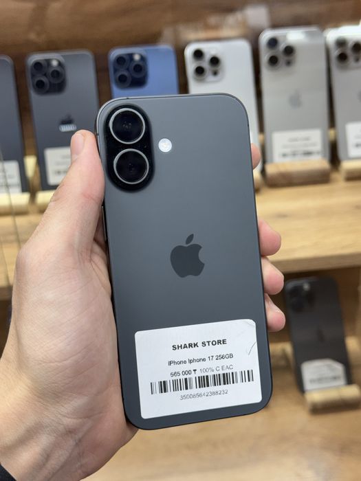 Iphone 17 256GB