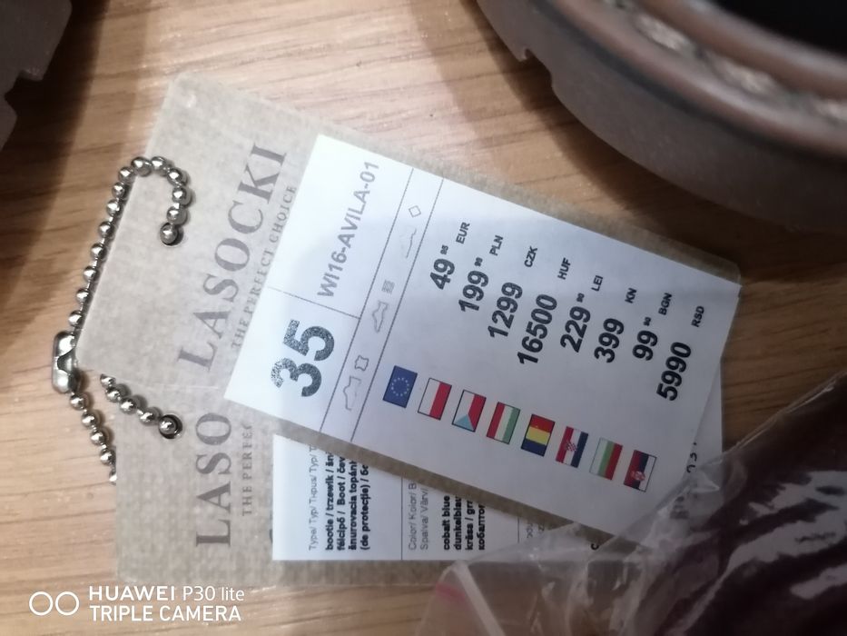 Нови Боти Lasocki