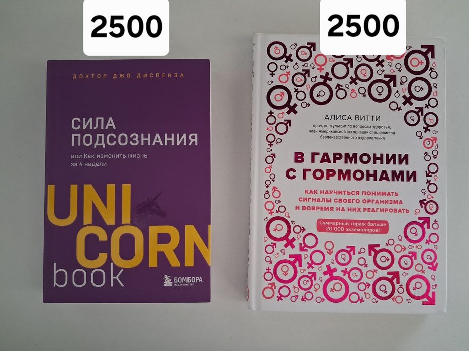 Книги новые в плёнке