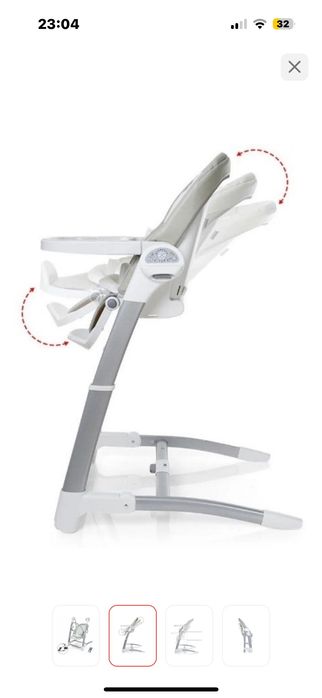 Стульчик для кормления