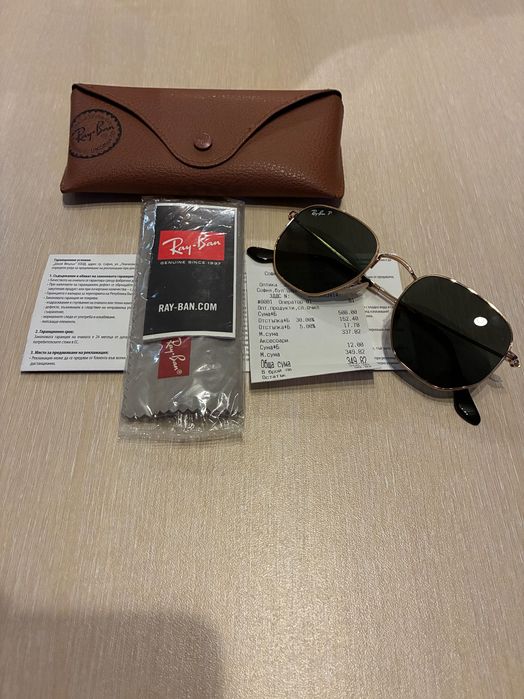 Слънчеви очила Rey-Ban