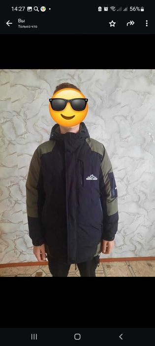 Куртка зимния подростковая