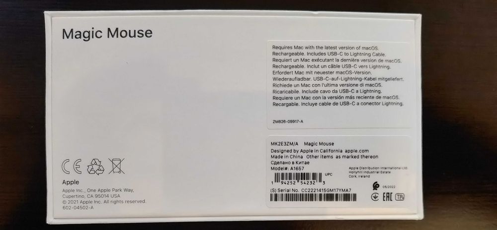 Apple Magic mouse Gen 2 A1657 /чисто нова запечатана/