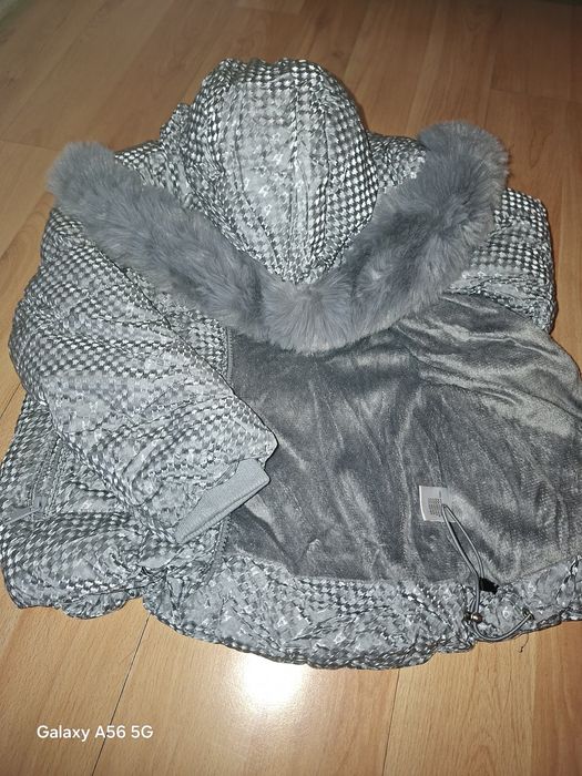 Детски зимно яке