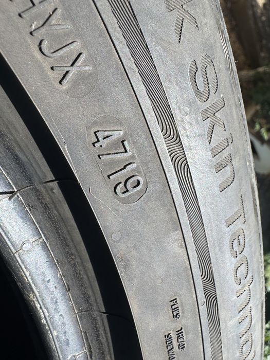 Летни автомобилни гуми UNIROYAL 235/50/18