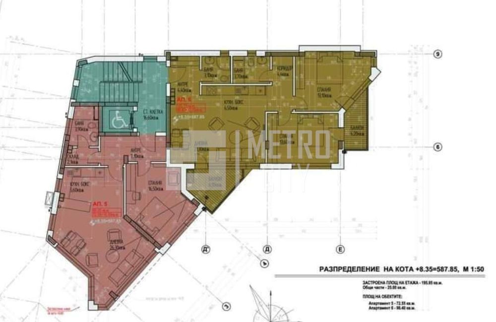 Продава се Двустаен апартамент в София, Горубляне - 89 кв.м за 918 €/кв.м - Снимка #2
