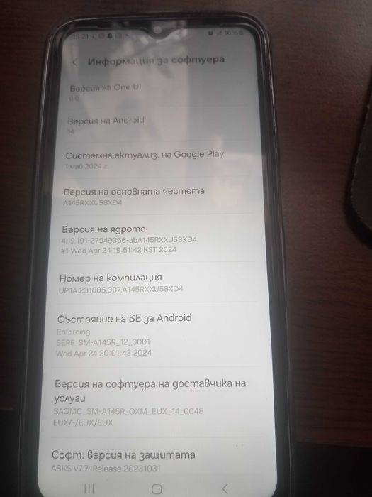 продавам телефон samsung a14 5G 128GB 4GB RAM