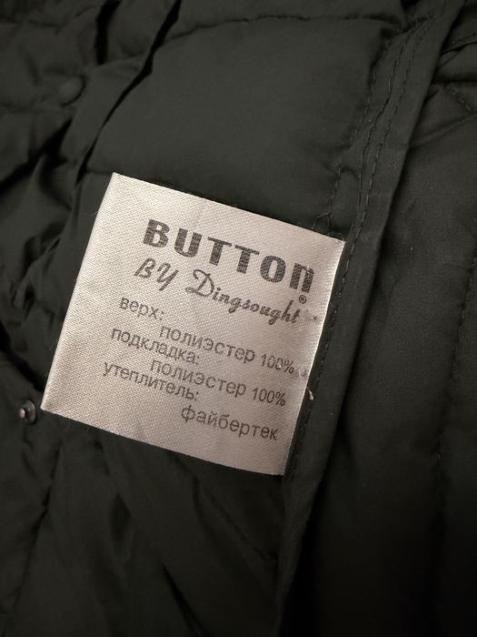 Женская куртка фирмы button