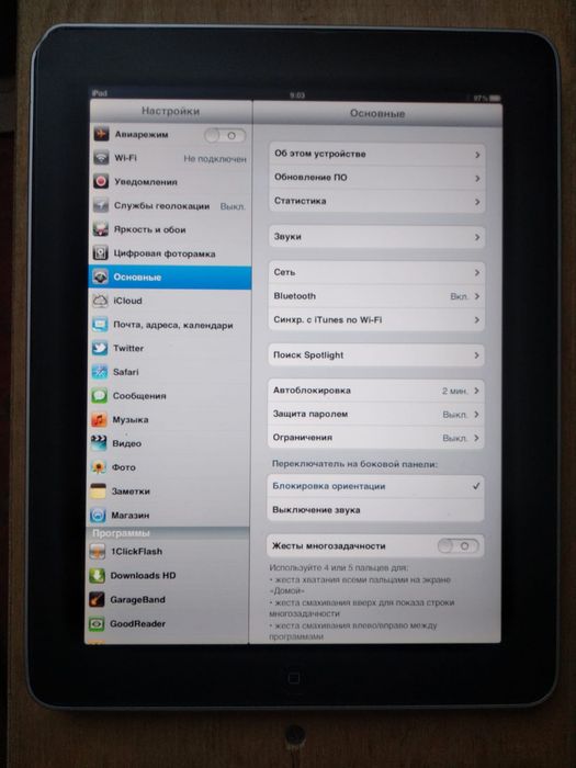 iPad Ёмкость 32 GB