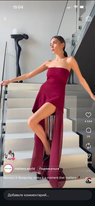 Продам Шикарное платье