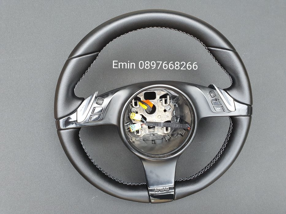 Тапициране на волани Емин гр.Пещера