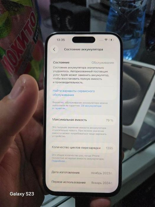 Iphone 15 pro 128gb