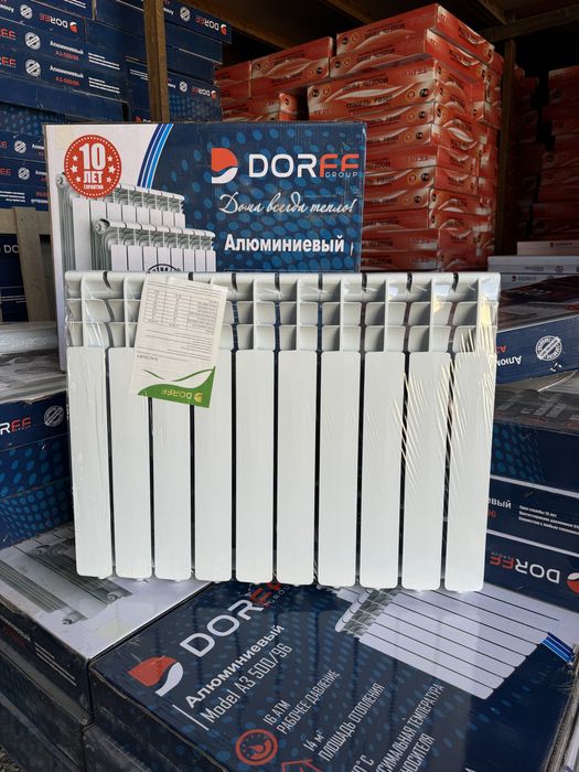 Солнечный водонагреватель Отопление radiator радиаторы akfa