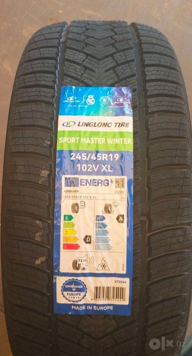245/45R19 GAC AION I60, Zeekr 007 Зимний