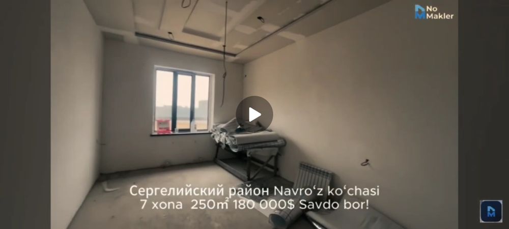 sergili navroz kochada uchastka 2.5 sotix