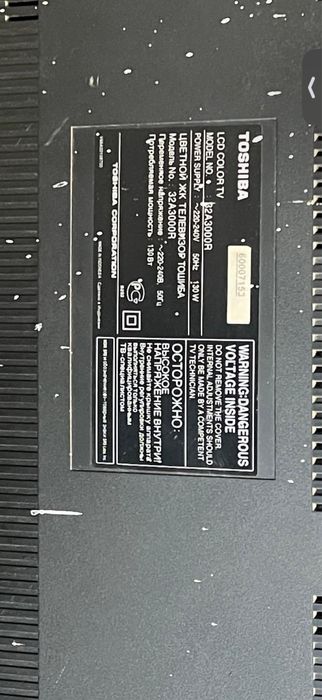 Toshiba продается телевизор