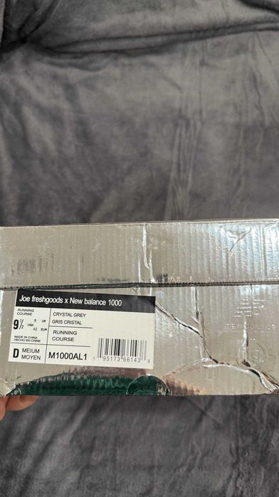 NB 1000 кроссовки