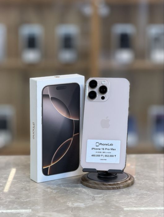 iPhone 16 Pro Max 512GB / Айфон 16 Про Макс 512ГБ PhoneLab