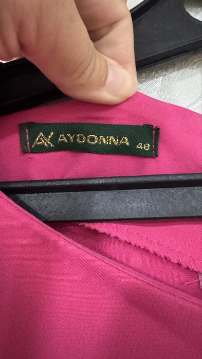 Нарядное платье